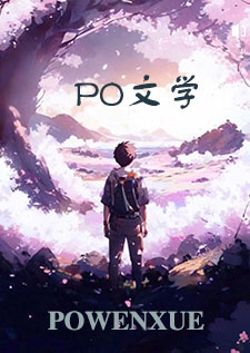 下午4点是什么时辰