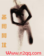 帝国囚笼(高H,SM)